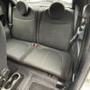 fiat fiat-others 2018 CFJ1649468 image 15