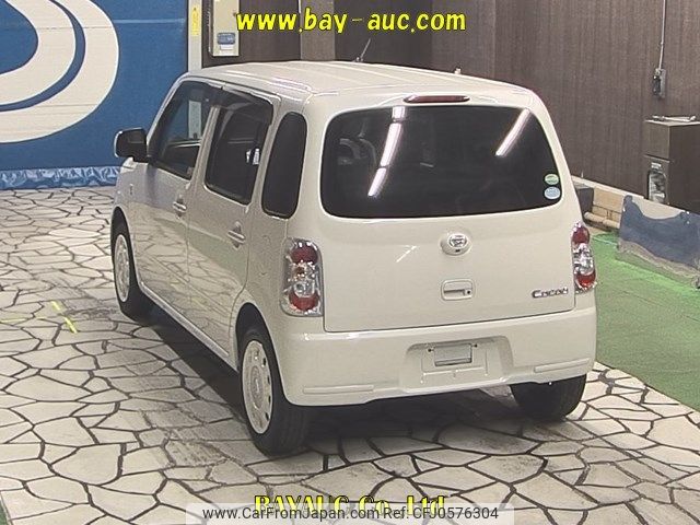 daihatsu mira-cocoa 2016 -DAIHATSU--Mira Cocoa L675S-0216247---DAIHATSU--Mira Cocoa L675S-0216247- image 2