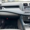 toyota crown-athlete-series 2008 CARSENSOR_JP_AU6358141052 image 18