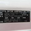 toyota dyna-truck 2019 -TOYOTA--Dyna XZU722-0004053---TOYOTA--Dyna XZU722-0004053- image 8
