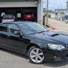 subaru legacy-b4 2007 quick_quick_CBA-BL5_BL5-077057 image 15
