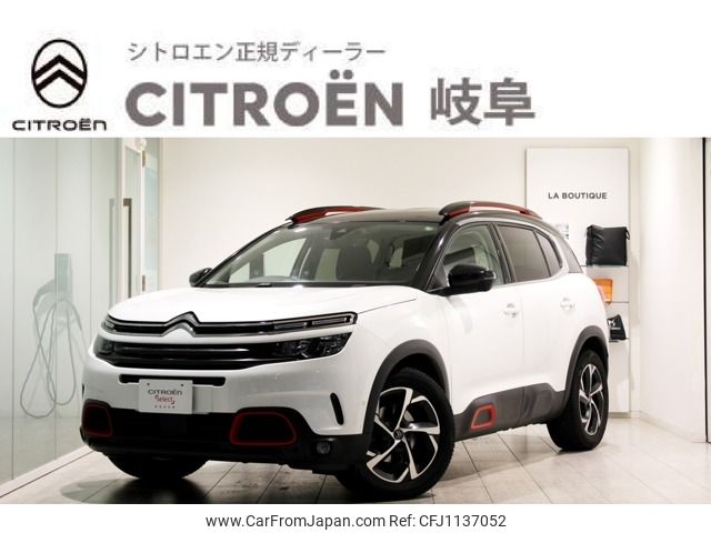 citroen c5 2019 -CITROEN--Citroen C5 3DA-C84AH01--VR7AJEHZRKL102598---CITROEN--Citroen C5 3DA-C84AH01--VR7AJEHZRKL102598- image 1