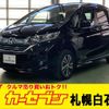 honda freed 2018 -HONDA--Freed DAA-GB8--GB8-1015401---HONDA--Freed DAA-GB8--GB8-1015401- image 1