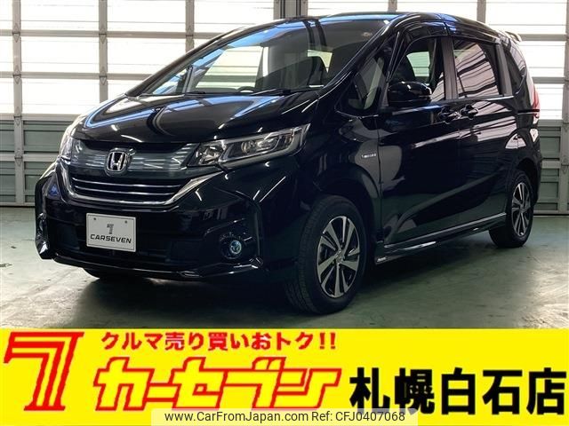 honda freed 2018 -HONDA--Freed DAA-GB8--GB8-1015401---HONDA--Freed DAA-GB8--GB8-1015401- image 1