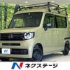 honda n-van 2022 -HONDA--N VAN 5BD-JJ2--JJ2-4102776---HONDA--N VAN 5BD-JJ2--JJ2-4102776- image 1