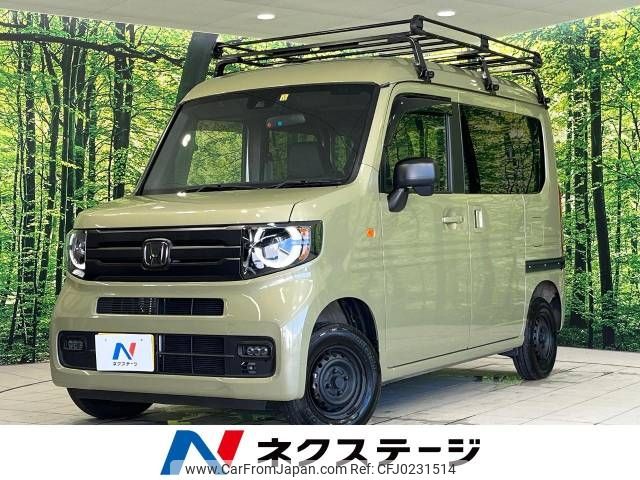 honda n-van 2022 -HONDA--N VAN 5BD-JJ2--JJ2-4102776---HONDA--N VAN 5BD-JJ2--JJ2-4102776- image 1