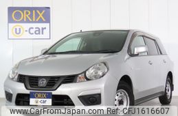 nissan ad-van 2021 CFJ1616607