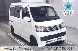 daihatsu atrai-wagon 2013 -DAIHATSU--Atrai Wagon S321G-0052264---DAIHATSU--Atrai Wagon S321G-0052264-