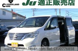 nissan serena 2014 -NISSAN--Serena DAA-HFC26--HFC26-227714---NISSAN--Serena DAA-HFC26--HFC26-227714-