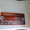 honda acty-truck 1995 No5390 image 22