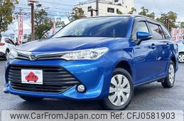 toyota corolla-fielder 2015 -TOYOTA--Corolla Fielder DBA-NZE164G--NZE164-8004487---TOYOTA--Corolla Fielder DBA-NZE164G--NZE164-8004487-