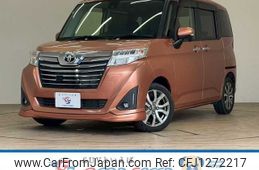 toyota roomy 2018 -TOYOTA--Roomy DBA-M900A--M900A-0188480---TOYOTA--Roomy DBA-M900A--M900A-0188480-