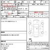 nissan fairlady 1989 CFJ1647818 image 10