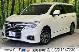 nissan elgrand 2016 CFJ1347230