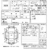 daihatsu hijet-truck 1994 -DAIHATSU--Hijet Truck S83P-154741---DAIHATSU--Hijet Truck S83P-154741- image 3