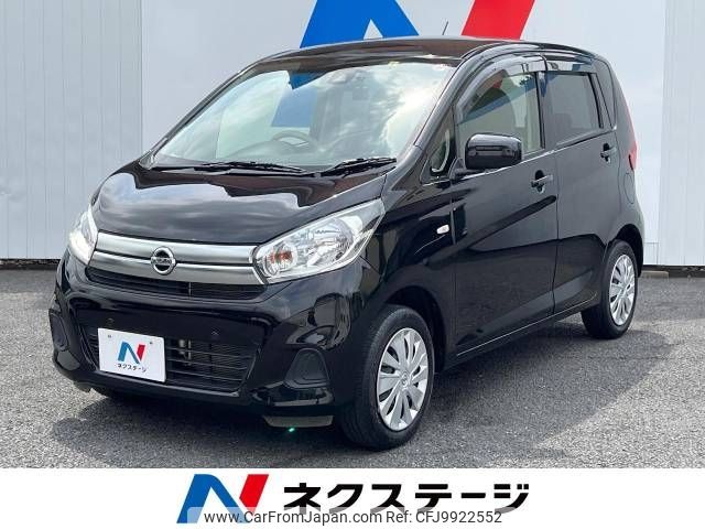 nissan dayz 2018 -NISSAN--DAYZ DBA-B21W--B21W-0604734---NISSAN--DAYZ DBA-B21W--B21W-0604734- image 1