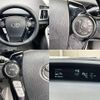 toyota prius 2009 -TOYOTA--Prius DAA-ZVW30--ZVW30-1013308---TOYOTA--Prius DAA-ZVW30--ZVW30-1013308- image 4