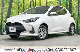 toyota yaris 2023 -TOYOTA--Yaris 5BA-MXPA15--MXPA15-0019764---TOYOTA--Yaris 5BA-MXPA15--MXPA15-0019764-