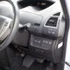 nissan serena 2014 -NISSAN 【野田 300ｱ1234】--Serena DAA-HFC26--HFC26-237557---NISSAN 【野田 300ｱ1234】--Serena DAA-HFC26--HFC26-237557- image 33