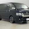 toyota hiace-van 2015 -TOYOTA--Hiace Van CBF-TRH216K--TRH216-8006668---TOYOTA--Hiace Van CBF-TRH216K--TRH216-8006668- image 1