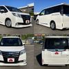 toyota noah 2014 -TOYOTA--Noah DAA-ZWR80G--ZWR80-0022263---TOYOTA--Noah DAA-ZWR80G--ZWR80-0022263- image 9