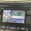 nissan x-trail 2015 -NISSAN--X-Trail DBA-T32--T32-507068---NISSAN--X-Trail DBA-T32--T32-507068- image 4