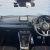 mazda demio 2016 -MAZDA--Demio DBA-DJ3FS--DJ3FS-156004---MAZDA--Demio DBA-DJ3FS--DJ3FS-156004- image 16