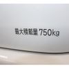 toyota townace-van 2025 CFJ1836667 image 18
