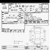 mazda cx-5 2022 -MAZDA--CX-5 KF2P-510169---MAZDA--CX-5 KF2P-510169- image 3