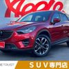 mazda cx-5 2016 -MAZDA--CX-5 LDA-KE2AW--KE2AW-212790---MAZDA--CX-5 LDA-KE2AW--KE2AW-212790- image 1