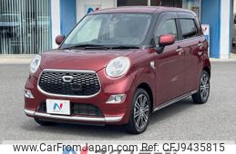 daihatsu cast 2017 -DAIHATSU--Cast DBA-LA250S--LA250S-0108286---DAIHATSU--Cast DBA-LA250S--LA250S-0108286-
