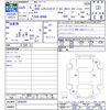nissan roox 2023 -NISSAN--Roox B44A--0500395---NISSAN--Roox B44A--0500395- image 3