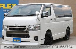 toyota hiace-van 2024 CFJ1553724