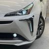 toyota prius 2019 -TOYOTA--Prius DAA-ZVW51--ZVW51-8059898---TOYOTA--Prius DAA-ZVW51--ZVW51-8059898- image 13