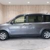 toyota sienta 2008 -TOYOTA--Sienta DBA-NCP81G--NCP81-5055037---TOYOTA--Sienta DBA-NCP81G--NCP81-5055037- image 19