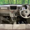 suzuki alto-lapin 2017 CFJ1698101 image 3
