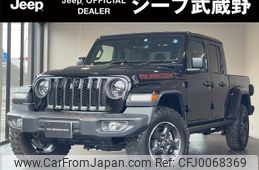 jeep gladiator 2023 GOO_NET_EXCHANGE_9570934A30240722W001