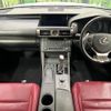 lexus is 2016 -LEXUS--Lexus IS DBA-ASE30--ASE30-0002137---LEXUS--Lexus IS DBA-ASE30--ASE30-0002137- image 3