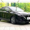 nissan note 2023 quick_quick_E13_E13-224006 image 16