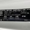 toyota alphard 2024 -TOYOTA--Alphard 3BA-AGH40W--AGH40-4009066---TOYOTA--Alphard 3BA-AGH40W--AGH40-4009066- image 6