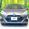 toyota aqua 2017 -TOYOTA--AQUA DAA-NHP10--NHP10-6610384---TOYOTA--AQUA DAA-NHP10--NHP10-6610384- image 15