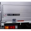 mitsubishi-fuso canter 2023 GOO_NET_EXCHANGE_0540277A30241028W004 image 16