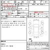 daihatsu wake 2018 CFJ1751576 image 19