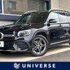 mercedes-benz glb-class 2022 CFJ1647821 image 1