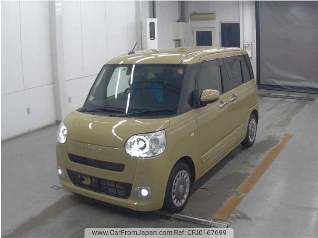 daihatsu move-canbus 2023 quick_quick_5BA-LA850S_LA850S-1023528 image 1