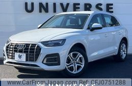 audi q5 2022 -AUDI--Audi Q5 3CA-FYDTPS--WAUZZZFY4M2059249---AUDI--Audi Q5 3CA-FYDTPS--WAUZZZFY4M2059249-