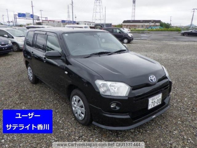 toyota probox-van 2023 -TOYOTA 【高松 410て7000】--Probox Van NHP160V-0091560---TOYOTA 【高松 410て7000】--Probox Van NHP160V-0091560- image 1