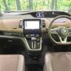 nissan serena 2016 -NISSAN--Serena DAA-GFNC27--GFNC27-002656---NISSAN--Serena DAA-GFNC27--GFNC27-002656- image 2