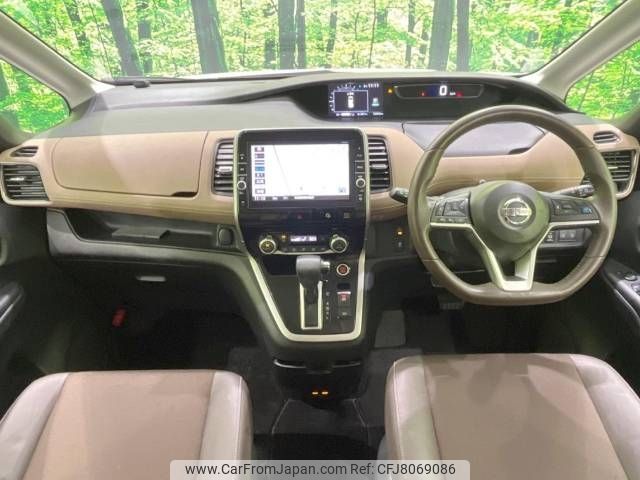 nissan serena 2016 -NISSAN--Serena DAA-GFNC27--GFNC27-002656---NISSAN--Serena DAA-GFNC27--GFNC27-002656- image 2