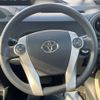 toyota aqua 2012 CFJ1357354 image 11